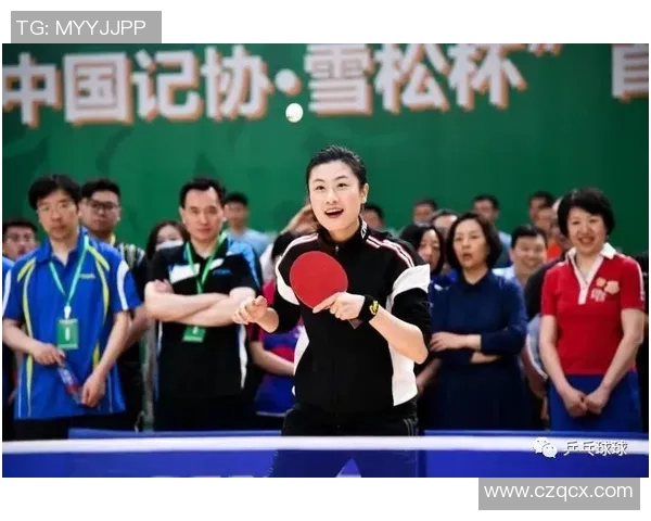 吴娜独家分享乒乓球技巧与心得助你提升球技的全面指南