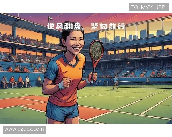深圳网球队总决赛之路：拼搏与荣耀交织的奋斗历程