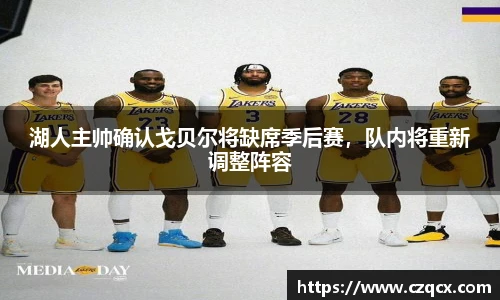 b-sports必一运动
