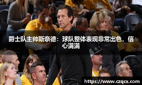 必一