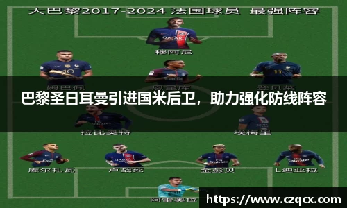 必一