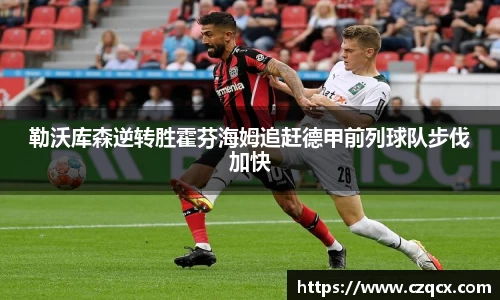 B-Sports