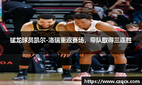 b-sports必一运动