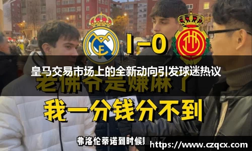b-sports必一运动