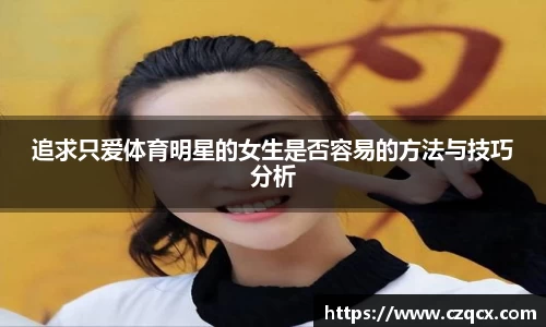 b-sports必一运动
