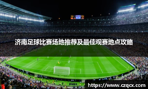 b-sports必一运动