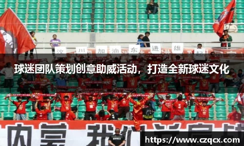 必一