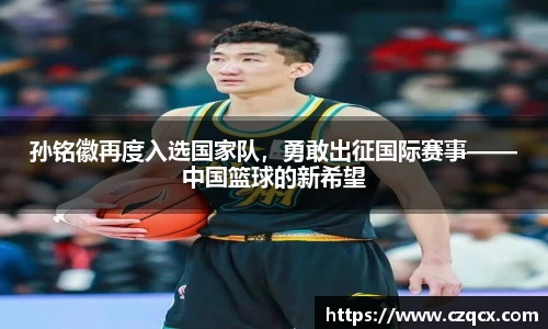必一体育