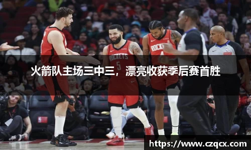 必一体育