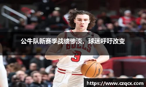 b-sports必一运动