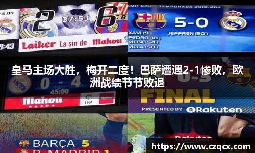 b-sports必一运动
