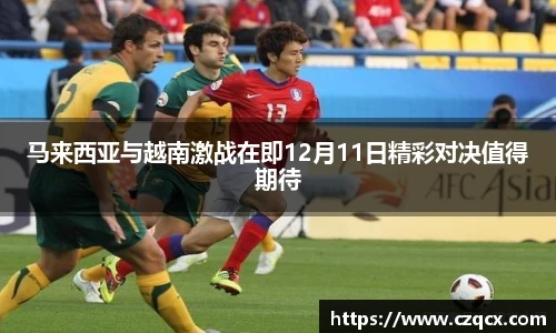 b-sports必一运动