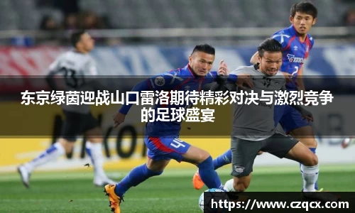 必一体育