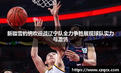 必一