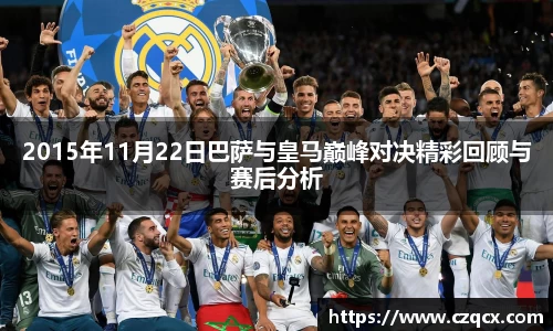 必一体育