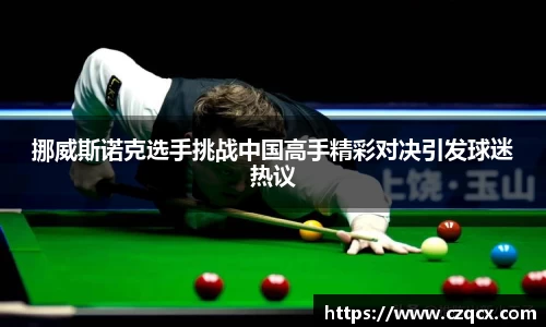 必一