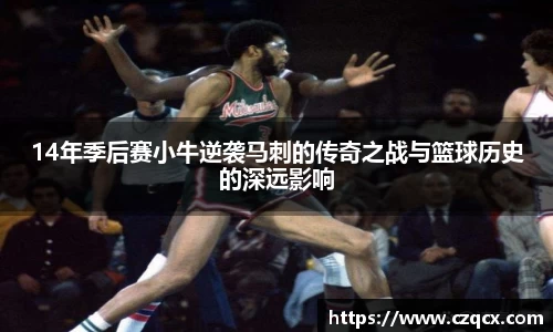 b-sports必一运动