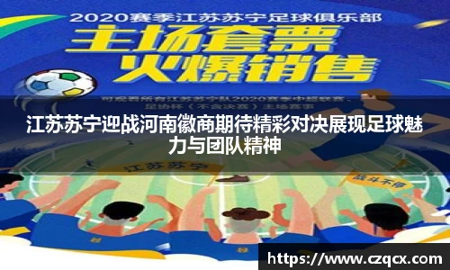 b-sports必一运动
