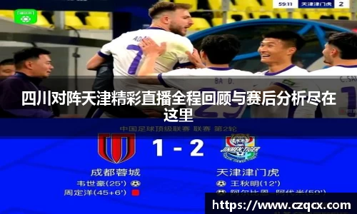 B-Sports