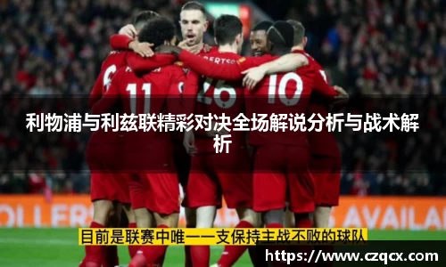 必一