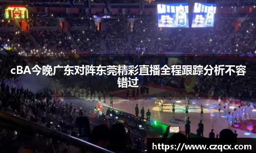 必一体育