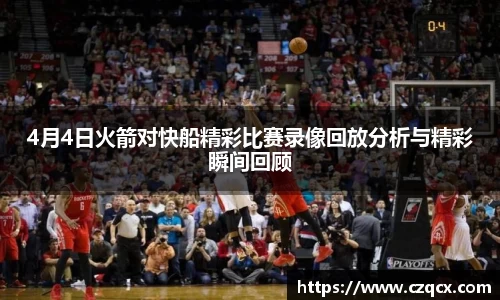 必一体育