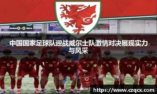 必一