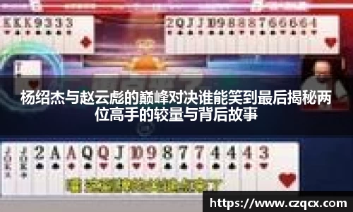 必一