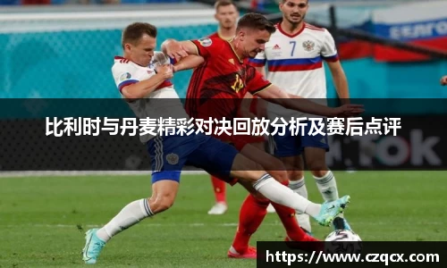 b-sports必一运动