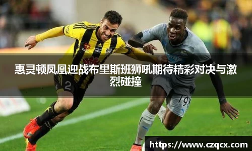 必一体育