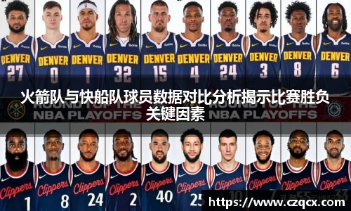 b-sports必一运动