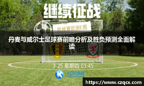 B-Sports