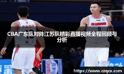 必一体育