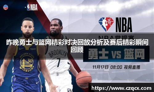 b-sports必一运动