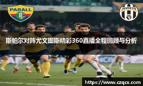 b-sports必一运动