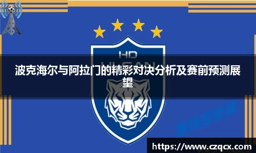 B-Sports