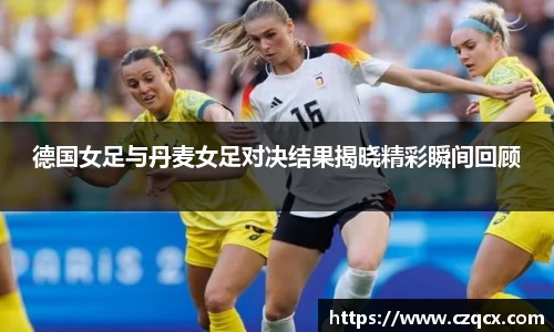 B-Sports