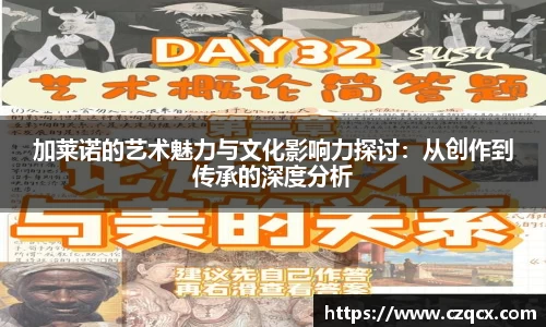 b-sports必一运动