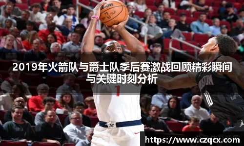 b-sports必一运动