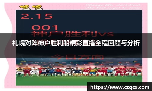 必一体育