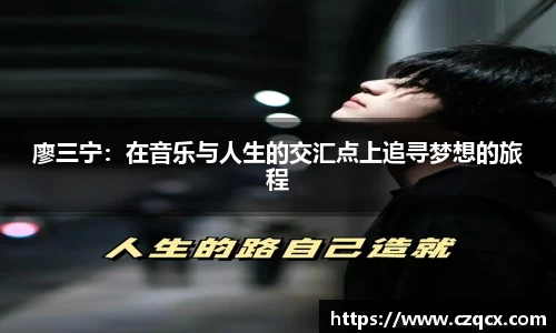 必一体育
