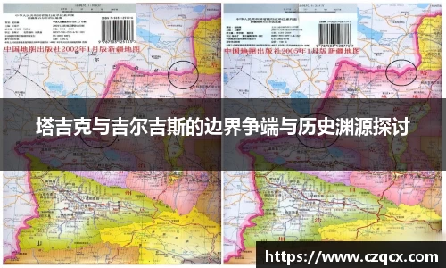 b-sports必一运动