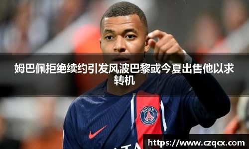 b-sports必一运动