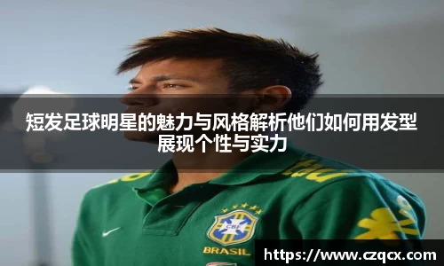 b-sports必一运动