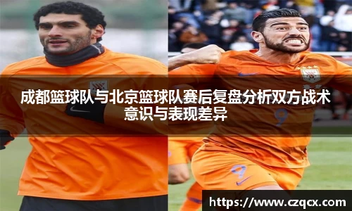 必一体育