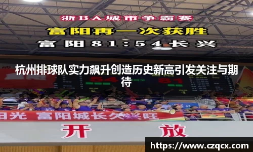 b-sports必一运动