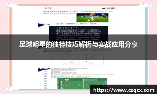 必一体育