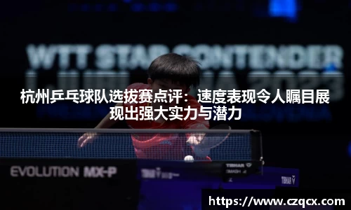 必一体育