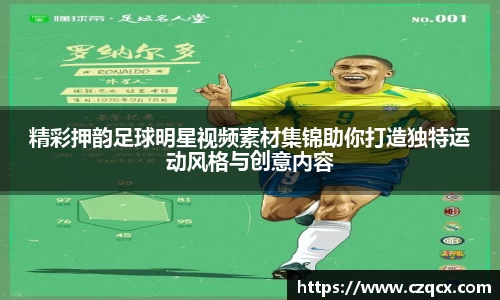 必一体育