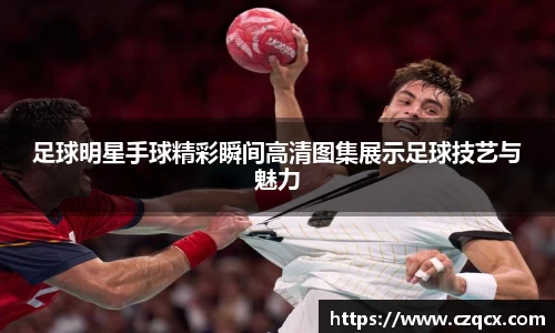 必一体育